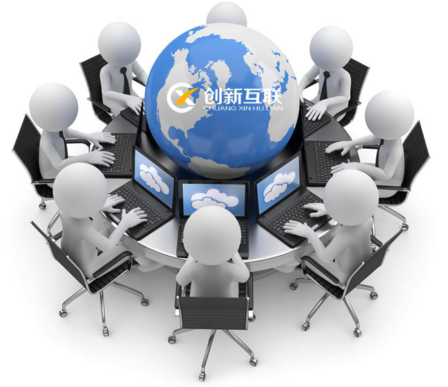 北京海淀區專業網站建設、設計與制作公司盤點與選擇指南