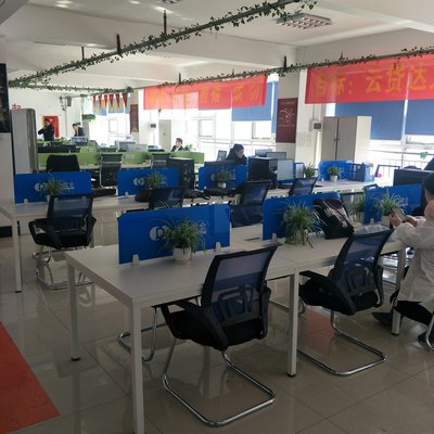 達(dá)飛臨沂第一營(yíng)業(yè)部技術(shù)咨詢服務(wù)指南